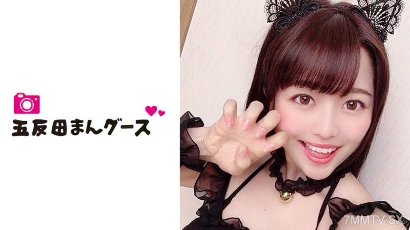 490FAN-066 Chiharu