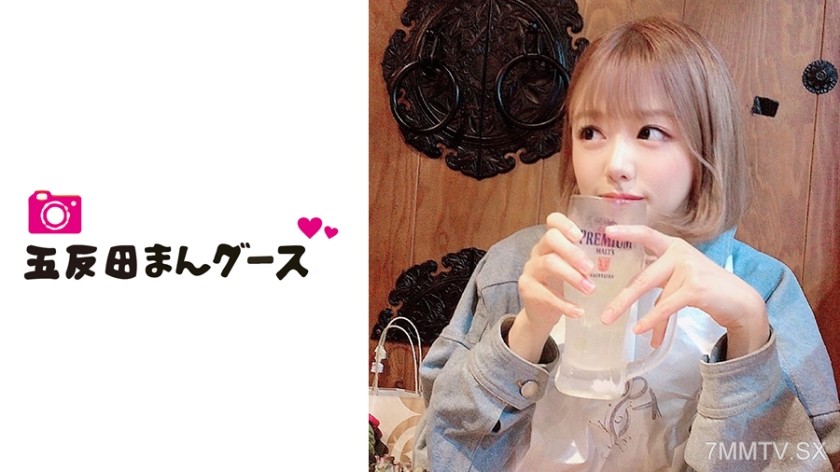 490FAN-069 Manami