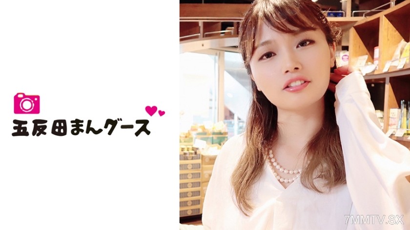 490FAN-080 Hitomi