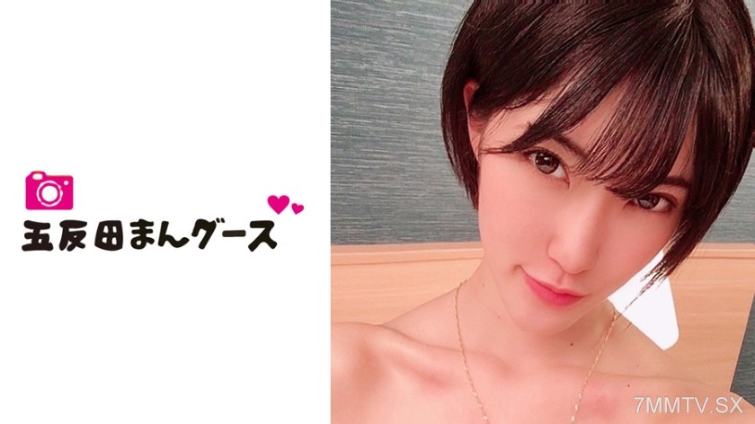 490FAN-092 Aoi 2