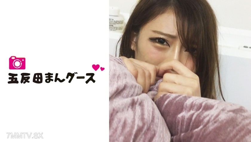 490FAN-139 【Stalker】Super Cute Gal N-san (Tentative)