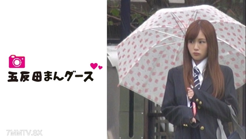 490FAN-143 【Stalker】Fair-skinned beauty college student F-san (alias)