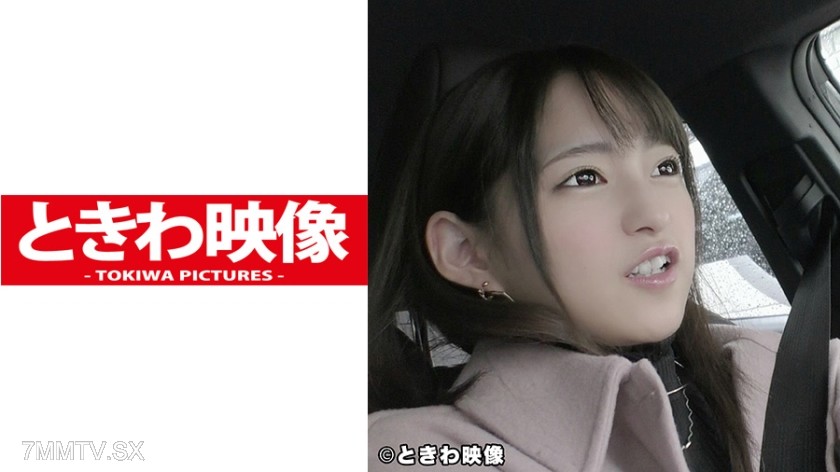 491TKWA-061 Dating with a college girl who looks like the daughter of Okano ○○ Kei ○○ after closing time and it’s deserted! She was played by an ugly guy and became a slave to his dick!