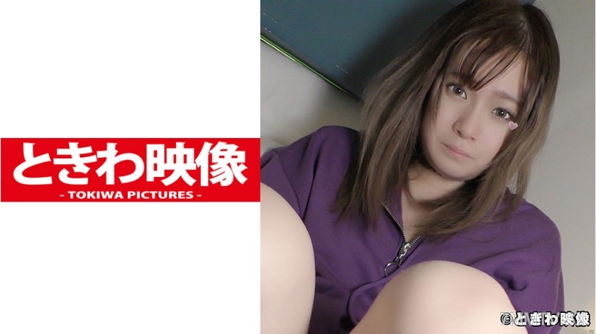 491TKWA-063 “Life is great as long as you’re having fun!” This carefree minimalist college girl got her sensitive nipples erect and was creampied hard!