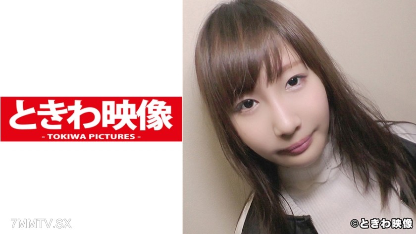 491TKWA-080 A girl as cute as a little bird, with a tiny body that you’d never imagine could belong to such an extreme masochistic pervert! Live on-camera creampie!