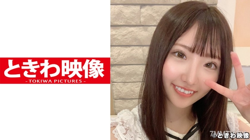 491TKWA-116 College girls who love alcohol get creampied by strangers’ dicks for pocket money!