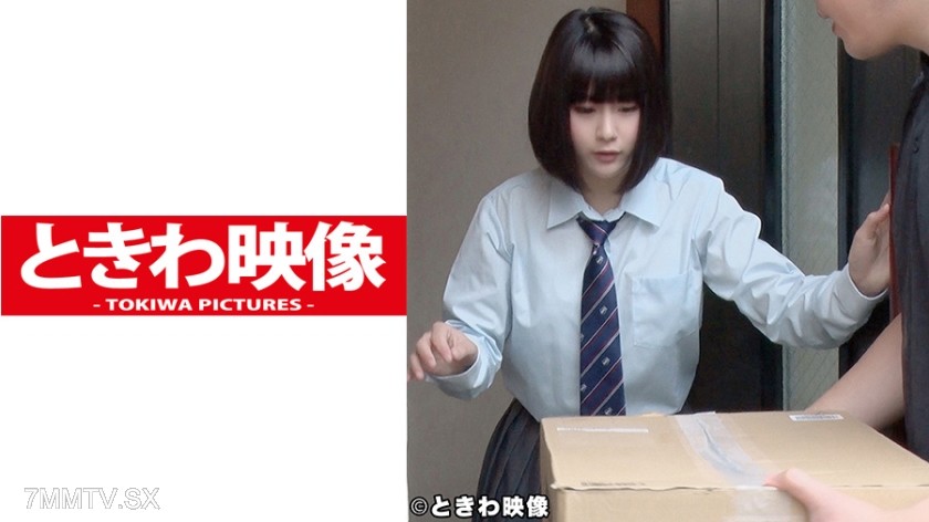 491TKWA-159 Invaded the targeted J○ family home, forced sex and performed facial and internal ejaculation!