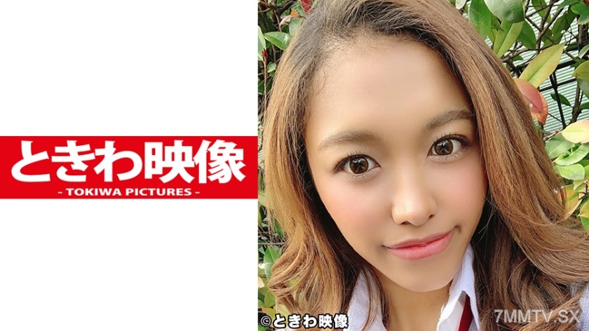 491TKWA-163 A stylish brown half J〇 and raw circular light in-out video