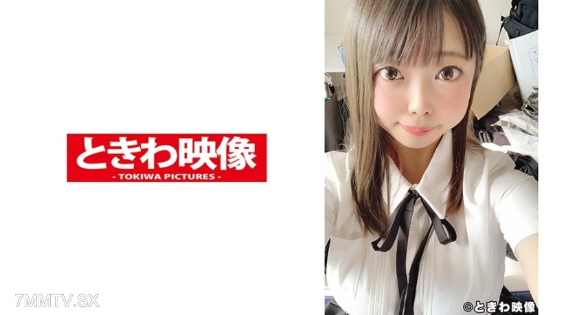 491TKWA-221 I came inside this girl 14 times Hina Hara