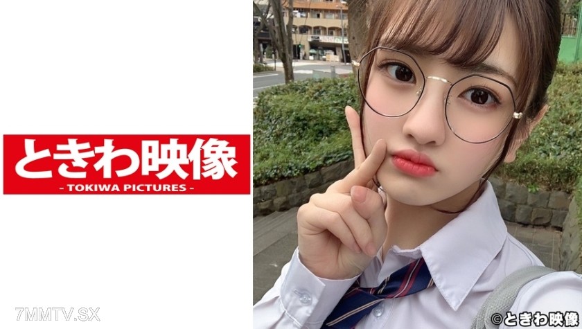 491TKWA-231 Glasses J● fucking non-stop in a hotel! Haru no Ena