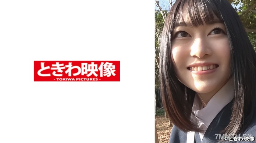 491TKWA-251 Hikaru, the straight-A student who loves creampies