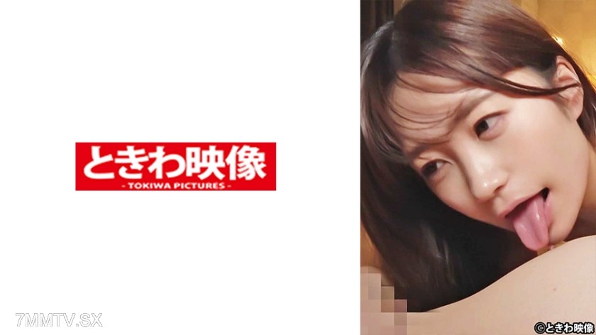 491TKWA-266 Sensitive-nippled 145cm furnace girl raw sex