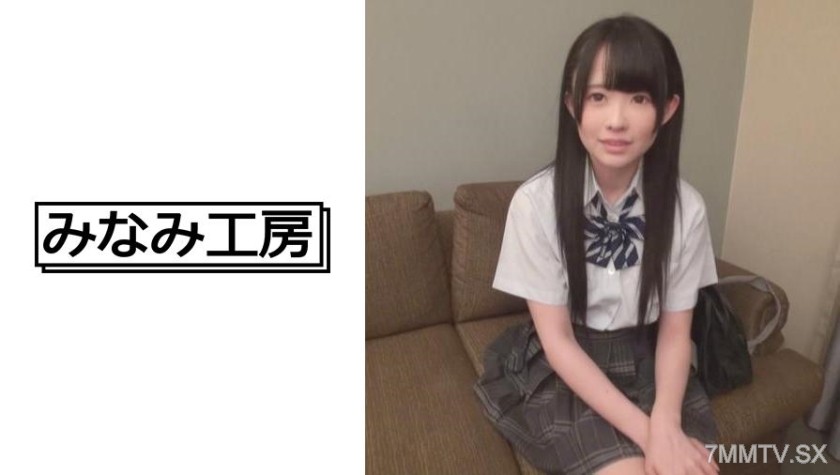 492JCHA-003 Suddenly Semen 2