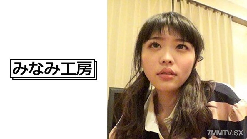 492JCHA-008 Forty-year-old single unemployed man’s up-skirt video
