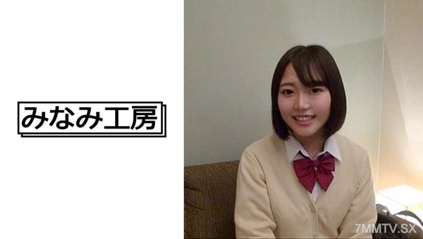 492JCHA-014 The first time doing denma must be a lie, right?
