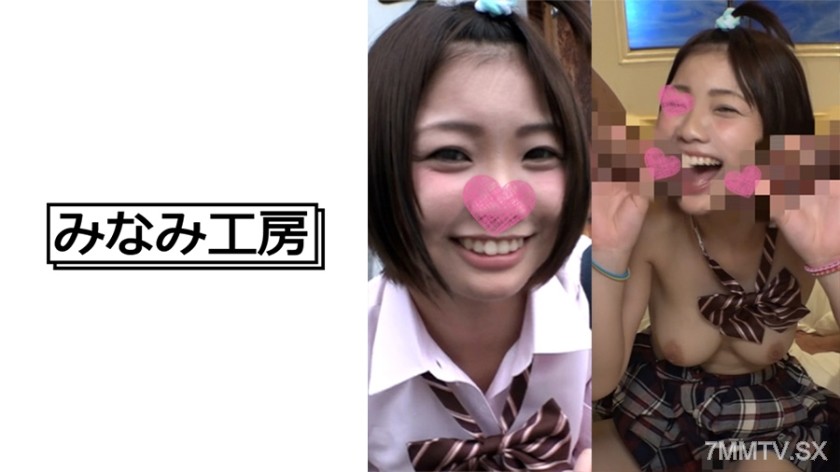 492MERC-307 Ruri face G-cup huge tits and threesome with creampie