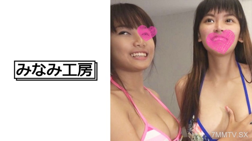 492MERC-377 3P with two big-breasted Thai schoolgirls! Both have amazing bodies that keep you excited non-stop…