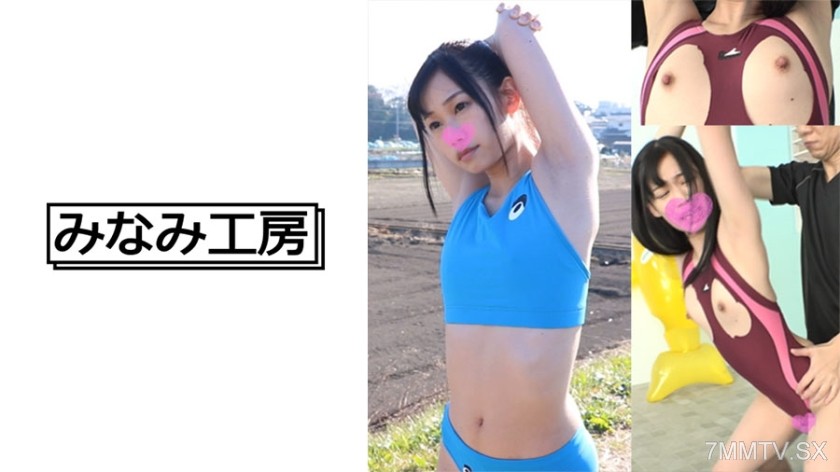 492MERC-378 [Small Boobs x Track and Field Girls] Spartan Training for Small-Boobed Track and Field Girls! Get trained like a pervert with erotic one-on-one guidance?!