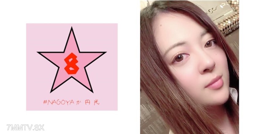 493NAEN-063 【Leaked】Elite OL’s Crude Selfie ★ Ghost Reverse Continuous Orgasm Erika Sasahara
