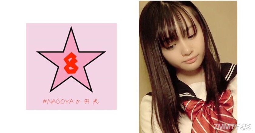 493NAEN-064 【Former Entertainer】Did that junior model become a J○K!? Cumming non-stop with her grown-up P○S