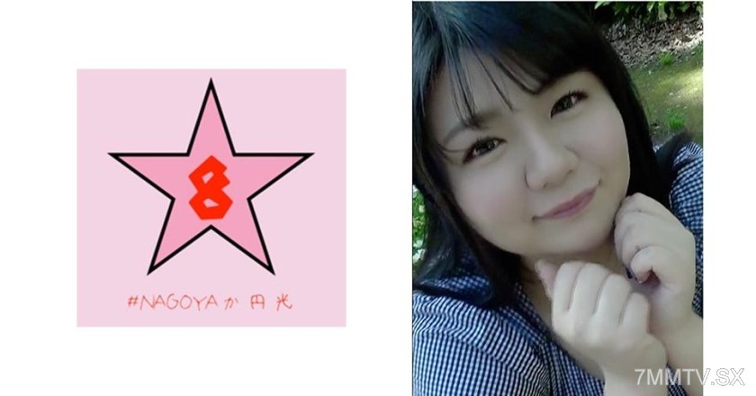 493NAEN-072 Cow!? Babumi MAX!? First-time penetration recording! Chubby JD gets fucked to orgasm Hell Kikuchi Nao