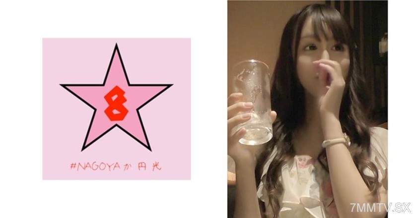493NAEN-081 Ex-girlfriend? Caught on camera?! After drinking with my ex, we went to a hotel and filmed ourselves having sex Lily Houshou