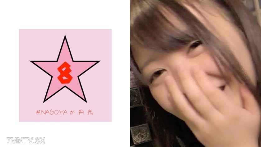 493PKPD-081 [Leaked] Slutty OL’s personal recording! Last in-and-out before naturalization