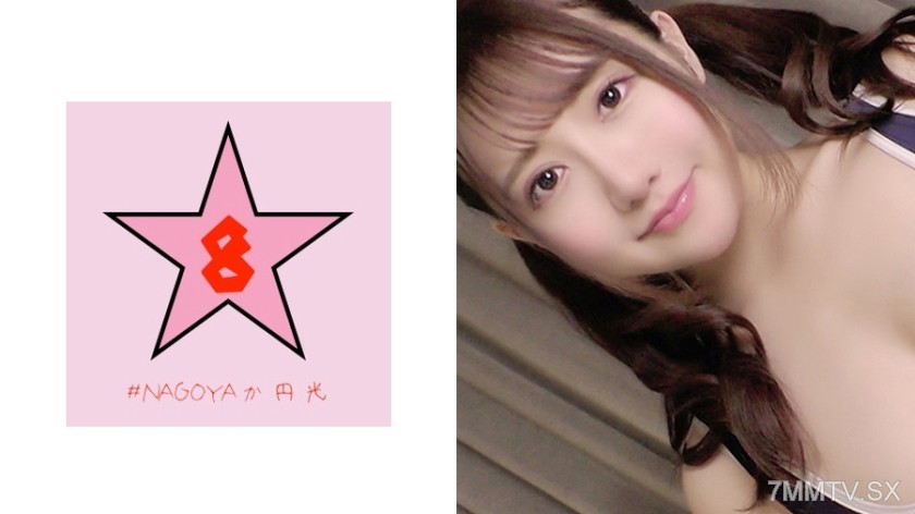493PKPD-084 [Leaked] Former Entertainer Private Selfies JD Release