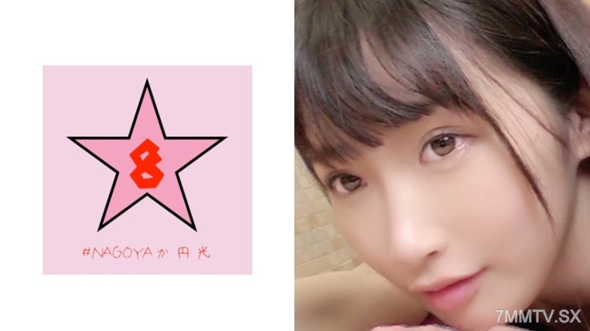 493PKPD-085 【Leaked】 Street-harassed big-titted JD and in-out & squirting FU○K