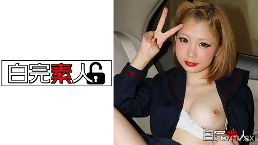 494SIKA-068 Sex with a stupid Yankee girl from Horo and NicoNico while inside