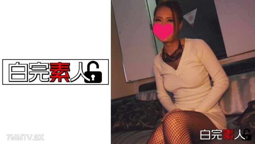 494SIKA-089 Make the country’s masochistic cabaret girl cum repeatedly and turn her into a pet