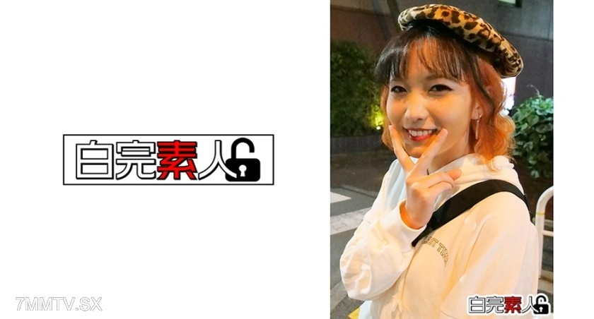 494SIKA-182 【Sneak-Photos Style】Skinny Girl and Love Hotel Sex