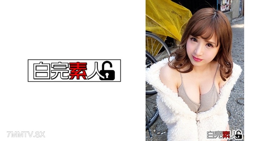 494SIKA-201 A fluffy F-cup gal picked up in Shibuya and a love hotel threesome