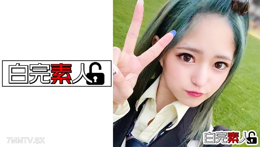 494SIKA-265 She got creampied while using her smartphone