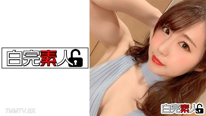 494SIKA-270 Bring home a bitch gal from the club and fuck her while recording it