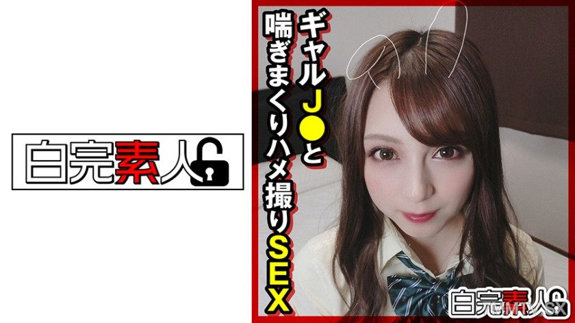 494SIKA-296 Panting and moaning non-stop sex with a gal J○ while recording it