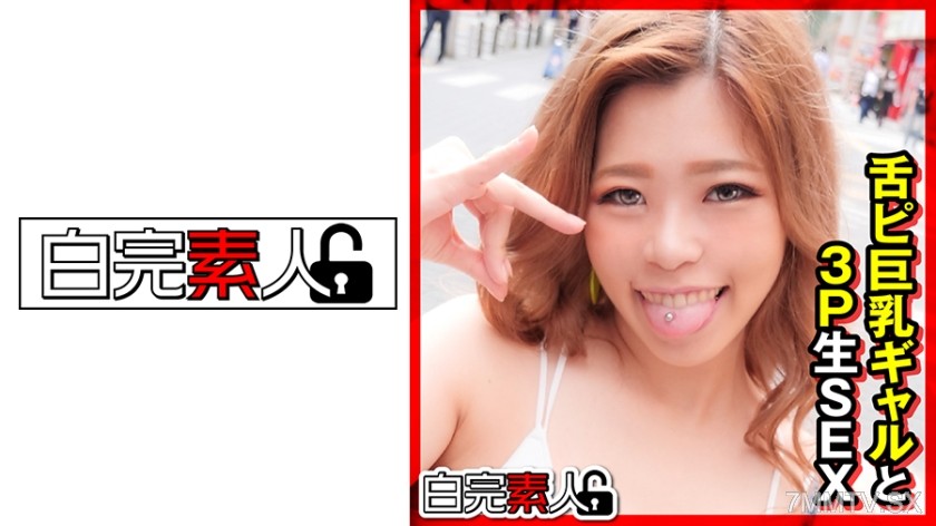 494SIKA-309 Tongue big-titted gal and 3P live sex