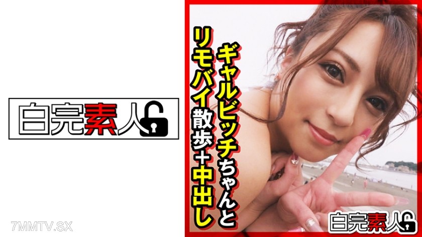 494SIKA-315 Walking with a gal-bitch and then creampie