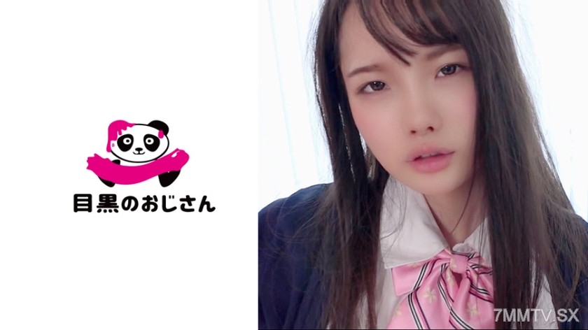 495MOJ-009 Ichika