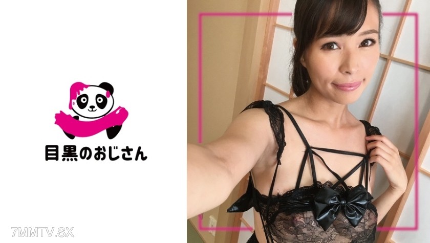 495MOJ-047 With a lot of dirty talk, advanced techniques for one ejaculation and one internal release