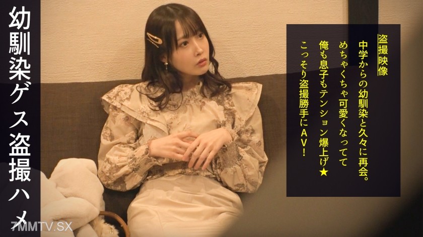 498DDH-188 A cute girl with a stylish middle school syndrome from way back and a guy with the same syndrome are getting along great! Both of them are idiots! Take a look! They’re touching each other’s genitals and having proper sex#058