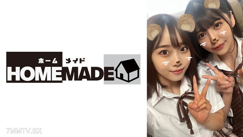 506HOMEV-030 hinako & mao