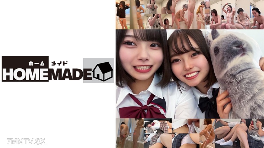 506HOMEV-050 Miyatsuki sisters
