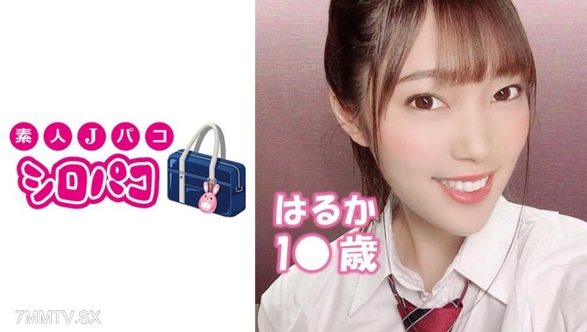 509JPAK-001 Uniformed Girl’s Selfies 【Raw Creampie】Stunning Style! Raw and Creampie Combo