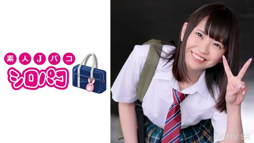 509JPAK-030 The pure smile of a schoolgirl uniform is unbearable, sweet 【secret filming】 with just the two of us