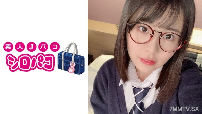 509JPAK-031 [Glasses Girl x Masked Man] Second Sugar Daddy Activity Footage