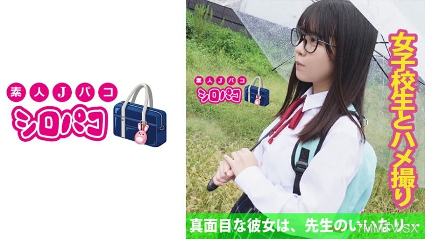 509JPAK-039 The serious one is the teacher’s puppet…