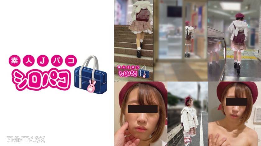 509JPAK-046 If you chase after a female college student… 2