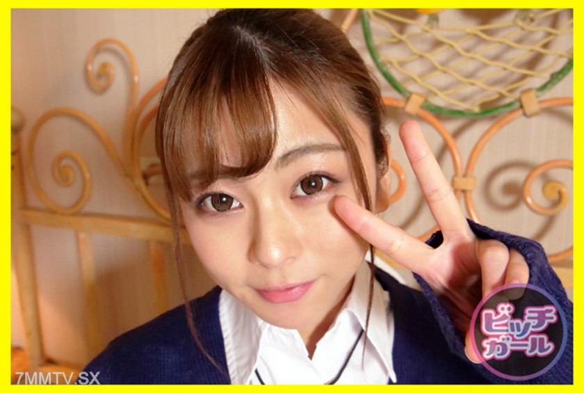 515BTGL-006 Azusa (20)
