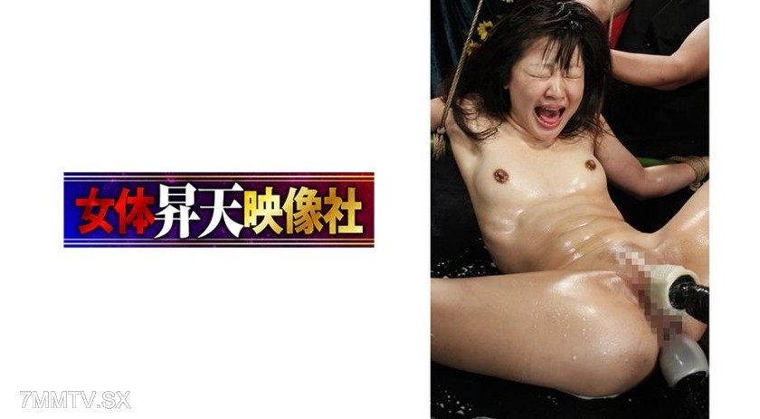 517MQXT-019 Until I go crazy, cum from anal sex, and then get two erect cocks